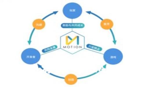 如何在TP钱包中存U并挖掘ANKR币:全面指南