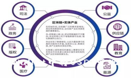 如何在TPWallet中将USDT变现:详细指南