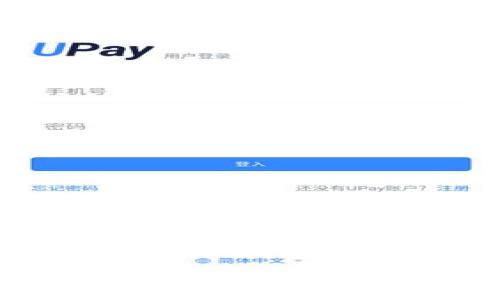 如何将以太链资产安全转移到火币链上的TPWallet?