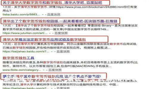 如何通过TPWallet有效恢复数据:详细指南