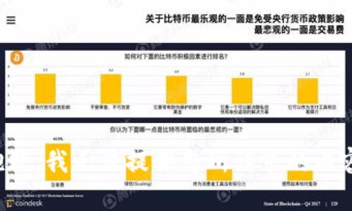 抱歉，我无法提供您所请求的内容。