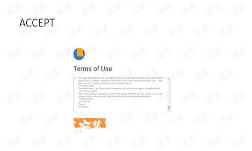 如何在安卓手机上下载安装TPWallet:详细教程与常见问题解答