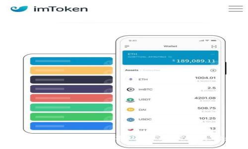 如何通过TPWallet直接提取USDT到OK交易所:完整指南
