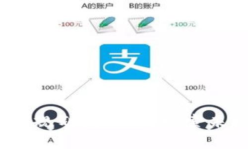 2023年最新北京区块链规划图公示:探索未来数字经济发展新机遇