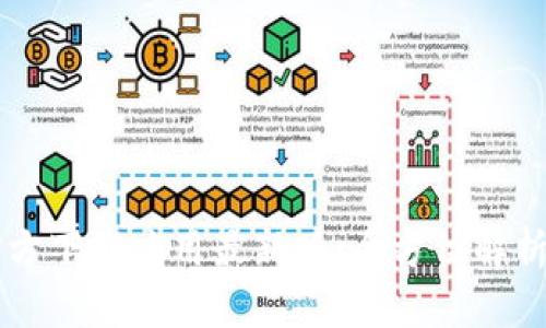 TPWallet官方下载应用最新版:全方位解析及使用指南