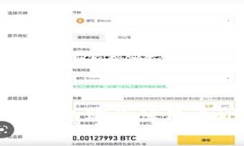如何通过TPWallet在币安链上购买薄饼币(PancakeSwap)视频教程