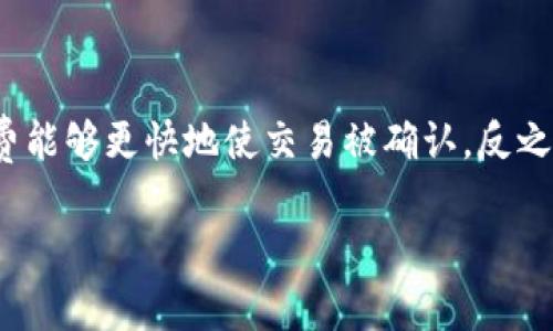 在TPWallet中，