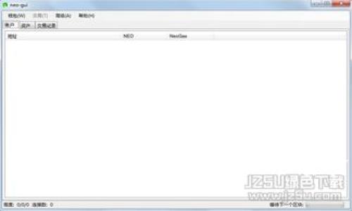 TP冷钱包更新指南:安全存储与管理加密资产的最佳实践