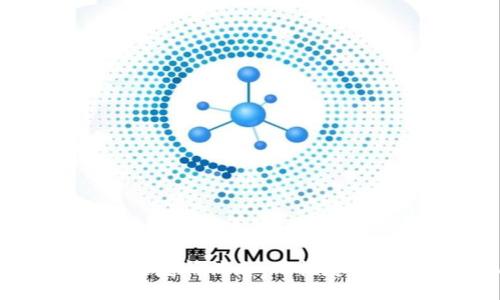 最新中国区块链疫情消息:对抗疫情的创新与机遇
