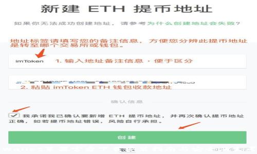 TPWallet苹果官方下载安装指南与安全卫生考量