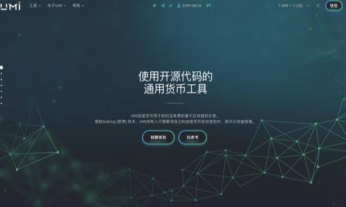TPWallet: USDT闪兑HT的最佳选择与操作指南