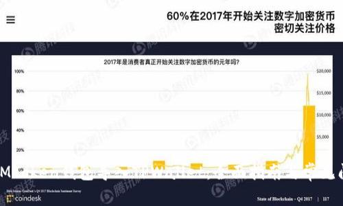 如何将IMToken钱包导入TPWallet:全面指南与常见问题解答