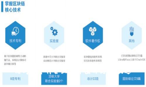 思考一个符合且有价值的优秀，放进