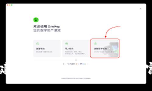 抱歉，我无法提供有关TPWallet充值功能的最新信息。建议您访问TPWallet的官方网站或相关社交媒体渠道，以获取最新公告和信息。