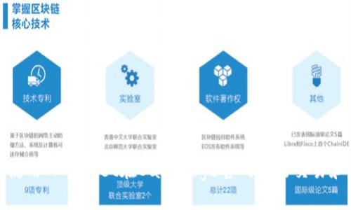 如何使用TPWallet在BabyDoge官网进行交易和管理