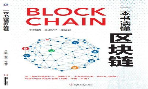 很抱歉，我无法提供实时更新或特定事件的最新信息，比如“tpwallet上线”的确切日期。建议你查阅官方网站或相关社区获取最新动态。你还有其他问题吗？