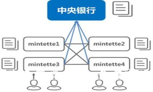区块链最新基建股票分析:当前市场机会与潜力