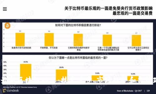 lambda
2023年最新区块链动态:技术进步、市场趋势和监管政策解析