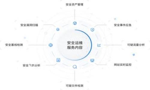 区块链行业最新动态汇总:深度分析与前景展望