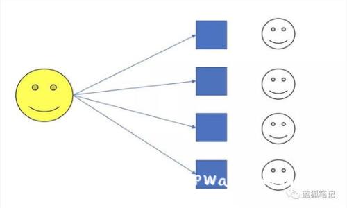 用助记词安全登录TPWallet的指南