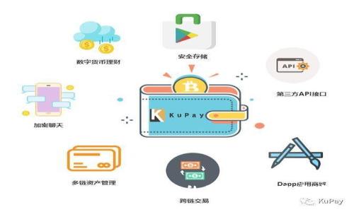 tpwallet矿工费为0的原因解析及方案