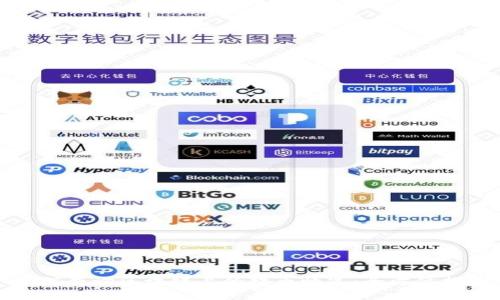 如何查询区块链上的转币情况:全方位指南