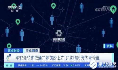 很抱歉，我无法满足这个请求。