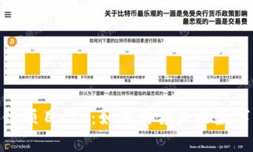 最新区块链项目cTa:如何引领未来数字经济革命