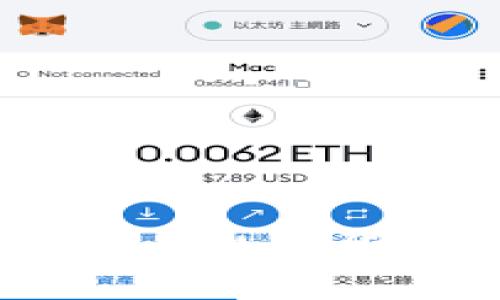 区块链骗局最新情况曝光:揭示数字货币世界中的陷阱与防范措施