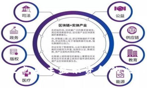 TPWallet在12点后未显示资金的原因及解决方案