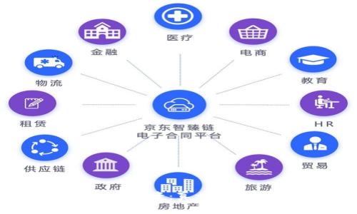 区块链币投资:真相与潜力解析