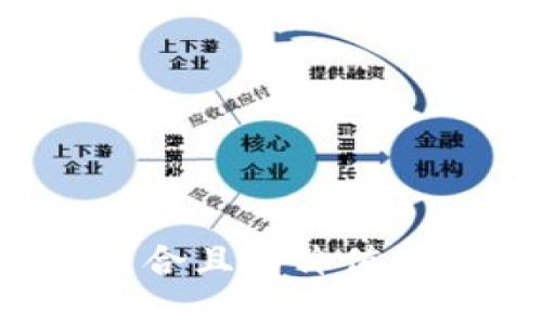思考一个符合且有价值的优秀，放进