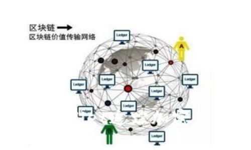 如何使用TPWallet追踪加密货币转账记录