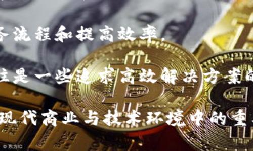 无币区块链（也称为无代币区块链）是一种不依赖于虚拟货币或代币来刺激网络活动和参与的区块链系统。形容这种类型区块链上的人的语言可以有很多种，以下是几种适合的描述：

1. **实用主义者**：在无币区块链上，人们通常更加关注实际应用和解决方案，而不是追求虚拟货币的投机价值。

2. **合作精神**：由于无币区块链多用于企业或机构内部的应用，参与者往往具备良好的合作精神，他们的目标是达成共同的业务目标。

3. **技术驱动**：无币区块链吸引那些对技术有深入理解的人，他们关注区块链如何能改善现有流程并提供透明性和安全性。

4. **守信者**：无币区块链重视信任和透明性，因此其参与者常被视为能够遵循协议和伦理标准的人。

5. **创新者**：这些人常常致力于探索和推动区块链技术的创新应用，以业务流程和提高效率。

6. **效率追求者**：无币区块链的设计通常旨在提高效率，这使得参与者往往是一些追求高效解决方案的专业人士。

这些形容词不仅能够反映参与者在无币区块链上的共同特征，也能展现其在现代商业与技术环境中的重要性。