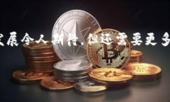 jiaoti区块链与比特币衍生品：解密数字资产的投