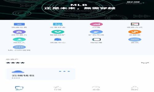全面解析区块链炒币工具:投资者的最佳伴侣