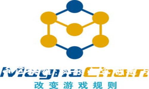 深入探索火币区块链:视频内容创造与教育的未来