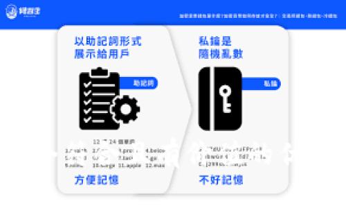 思考一个符合且有价值的优秀，放进
