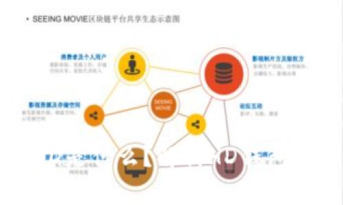 TPWallet地址中的HD是什么?解析HD钱包的运作原理与安全性