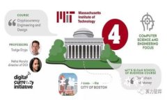 区块链技术解析：是否必须有币？