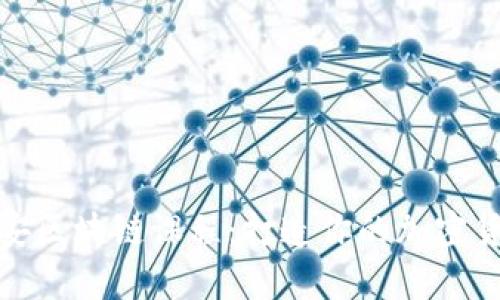 全面解析币安区块链课程:打造你的加密货币知识基础