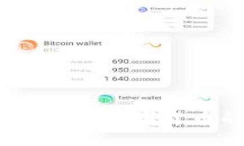 天元币区块链:揭秘数字货币的未来与应用
