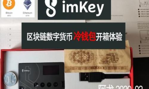 通过TPWallet在以太坊上进行买币投资的盈利潜力分析
