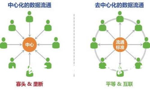 TPWallet超级三国:数字资产管理的新纪元