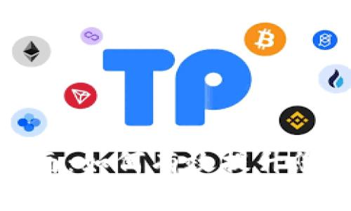 TPWallet版本升级指南:如何有效提升您的TPWallet使用体验