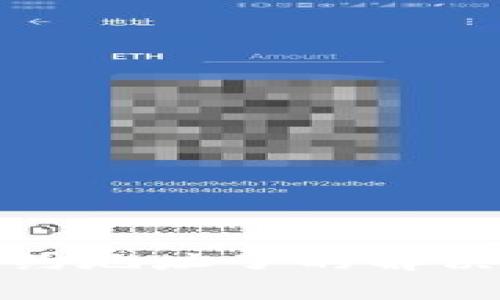 tpwallet转到合约地址了的解决方案与注意事项