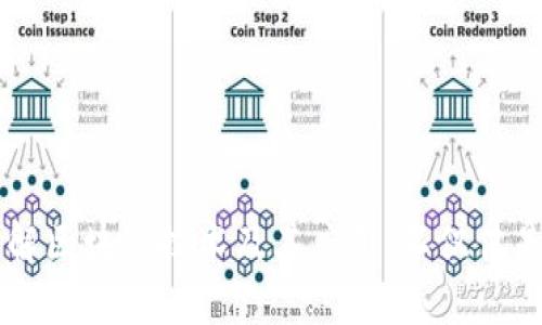 深入理解区块链技术及其应用:不仅仅是比特币