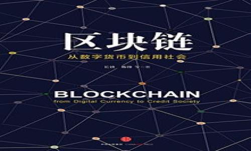 TPWallet如何利用手机号进行登录:极速方便的数字货币管理解决方案