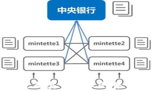 云橡区块链及其VNT币的未来发展探讨