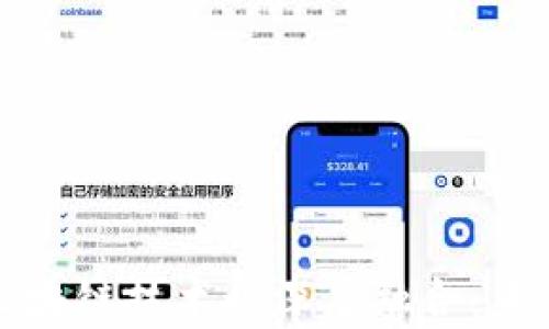 央行数字币与区块链技术的深度融合:未来金融的新篇章